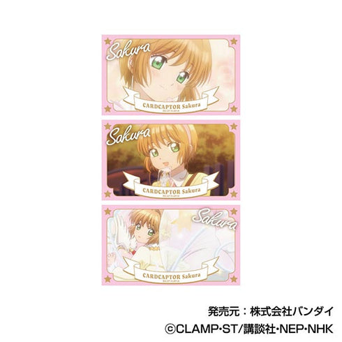 『カードキャプターさくら』メモリーカットステッカー【BOX】